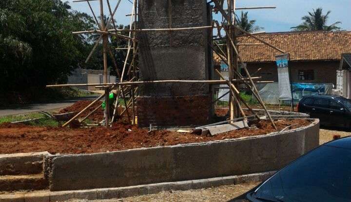 GERBANG LANDMARK BPR